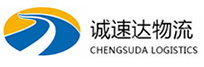 温州到双台子区物流公司
